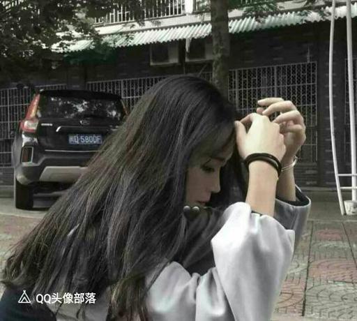 qq高冷女王分组