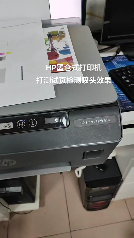 hp1112打印机怎么连接电脑使用