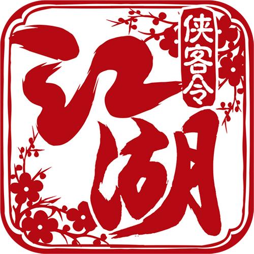 侠客与江湖1.0.7版本更新内容及修改方