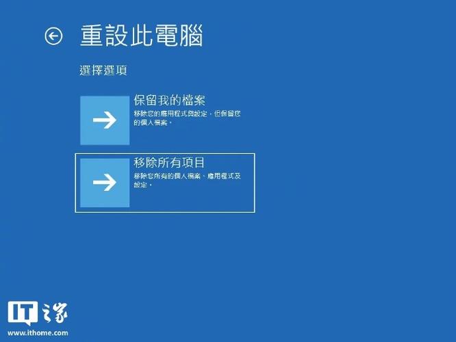 锁屏后时间日期不见了