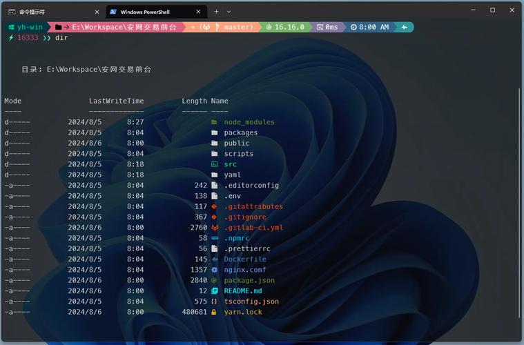poshmark软件下载
