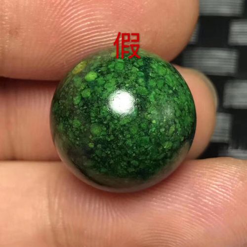虬角鉴定最简单方法图标