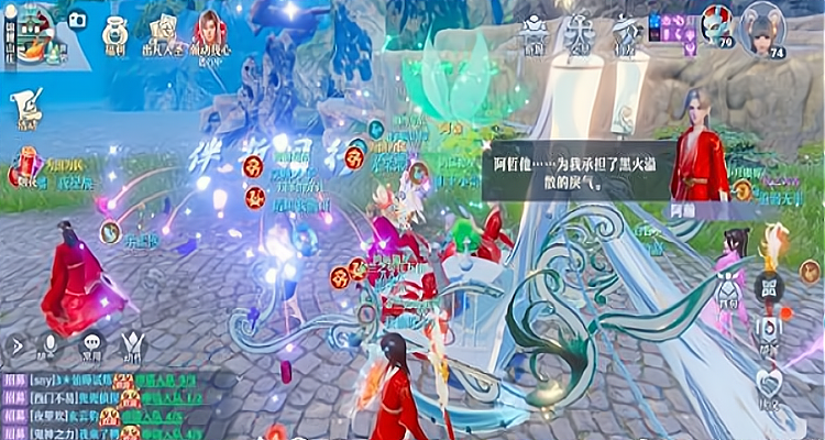 诛仙3在哪里领取300月德符