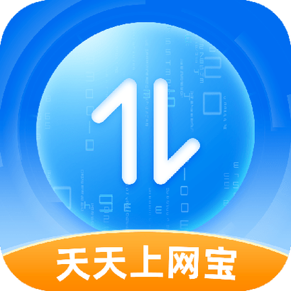 打游戏耗流量大吗