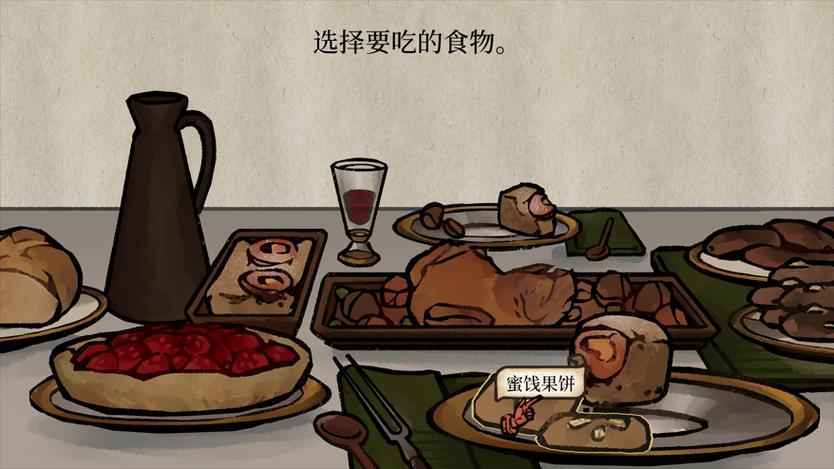 闲鱼卖家隐藏动态截图