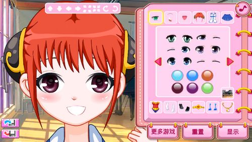 粉彩女孩最新中文版