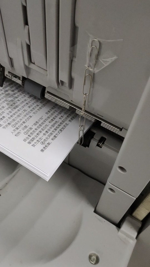 分页器坏了最简单判断截图
