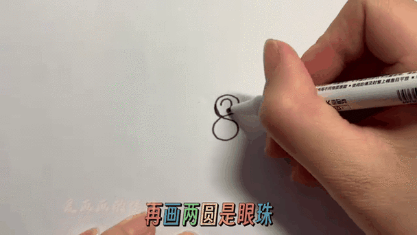 蜻蜓打一个数字