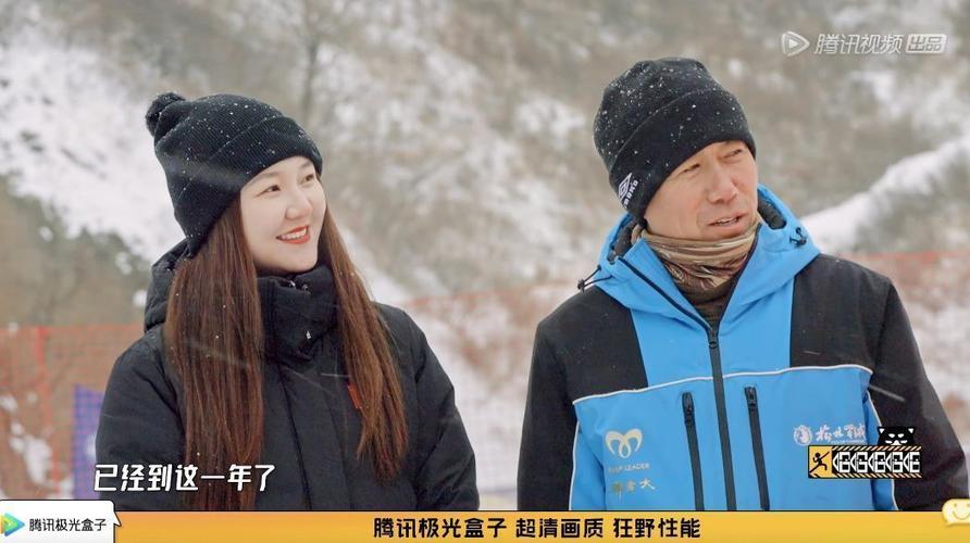 哈哈在旅行今日视频