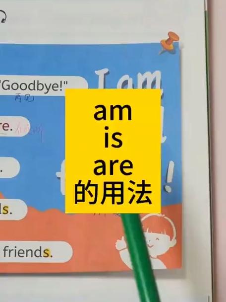 none后面用is还是are截图