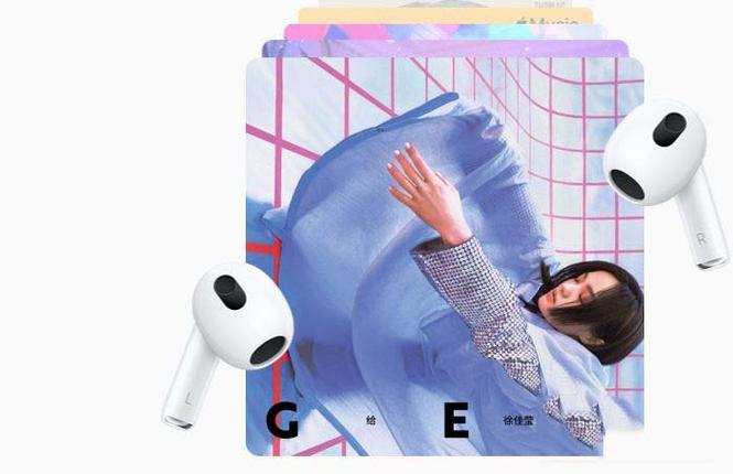 苹果耳机三代怎么升级固件截图