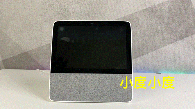 如何修改小度唤醒指令