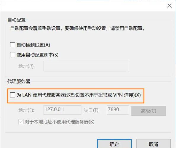 无线连接WiFi的方法缩略图