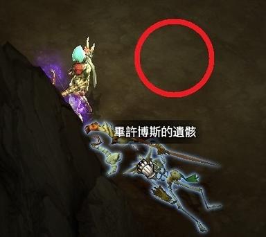 魔兽争霸战役怀特之腿
