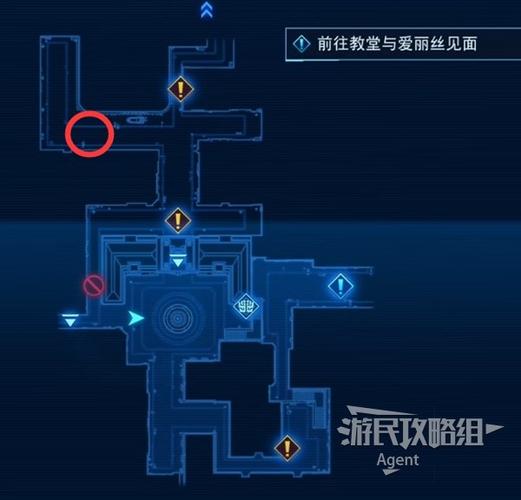 最终幻想7核心危机流程多长