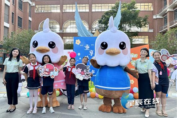 大学生学期末自我评价100字缩略图