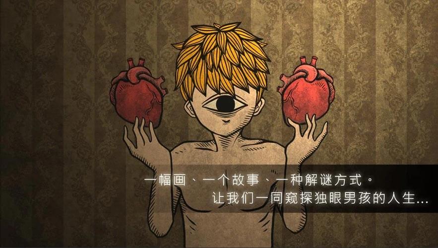 人生画廊免费版下载