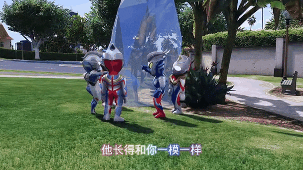 迪迦奥特曼没有能量了截图
