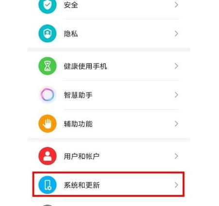 荣耀50小窗口怎么设置截图