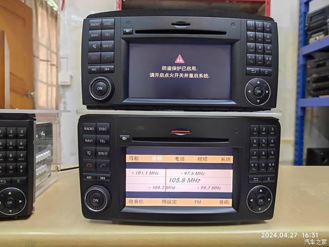 酷玛音响使用教程图解