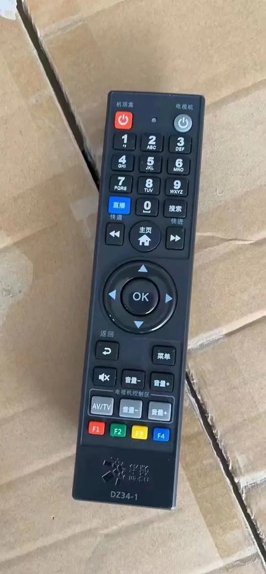 华数机顶盒遥控器关不了电视机