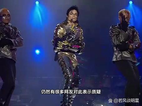 徐良演唱会伴舞撞脸多位明星