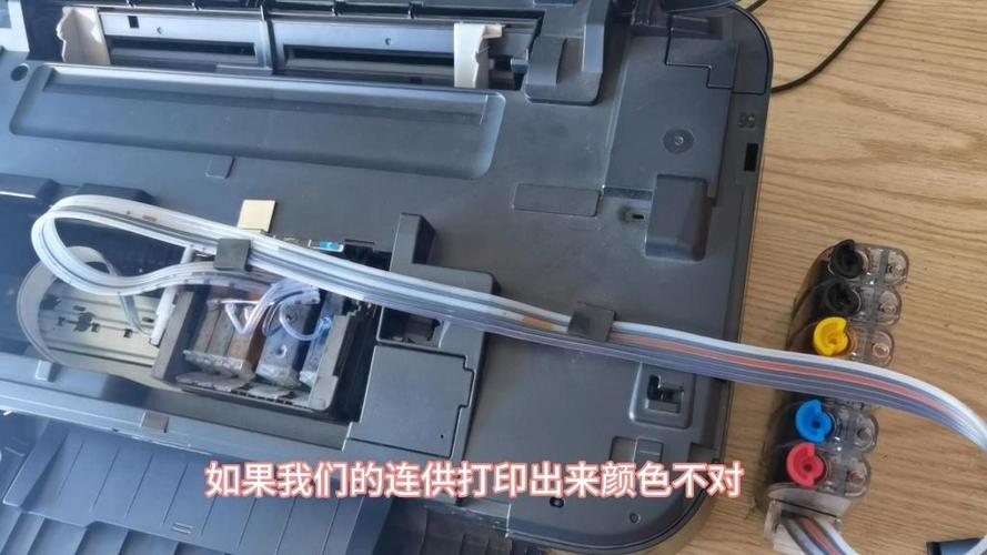 打印机连供墨管里的空气怎么办