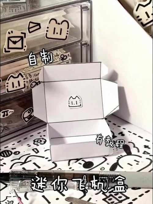 迷你盒子下载新版