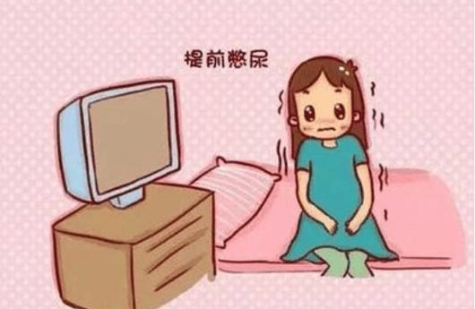 如何在憋尿时反绑双手臂