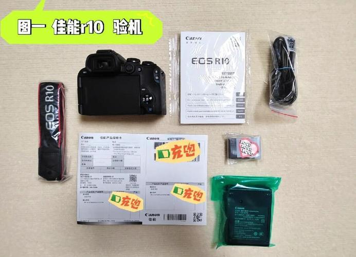 佳能镜头三码合一就一定是真的吗