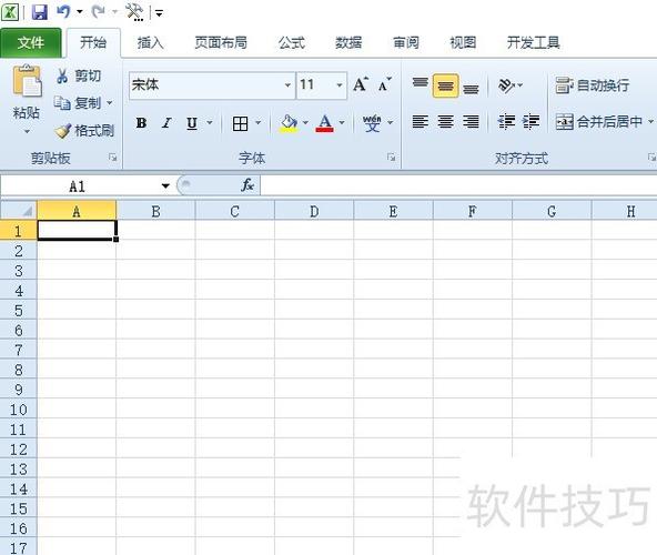 Excel批量更改日期格式步骤截图
