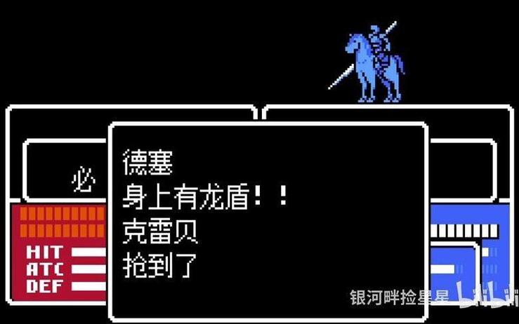 索菲亚外传秘籍