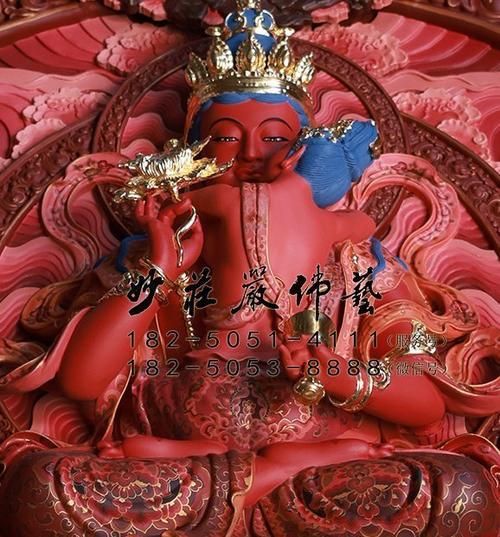 红色佛像藏传