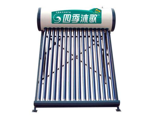 四季沐歌太阳能