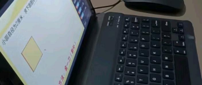 为什么平板很少全网通截图