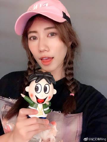 纪艾希缩略图