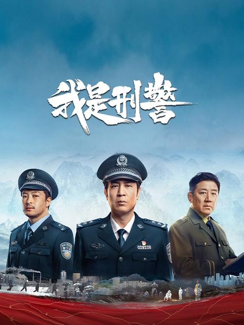 315电影完整版观看游戏截图