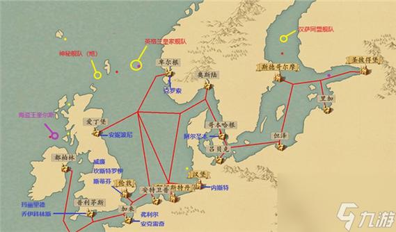 大航海2卡特琳娜全流程图解