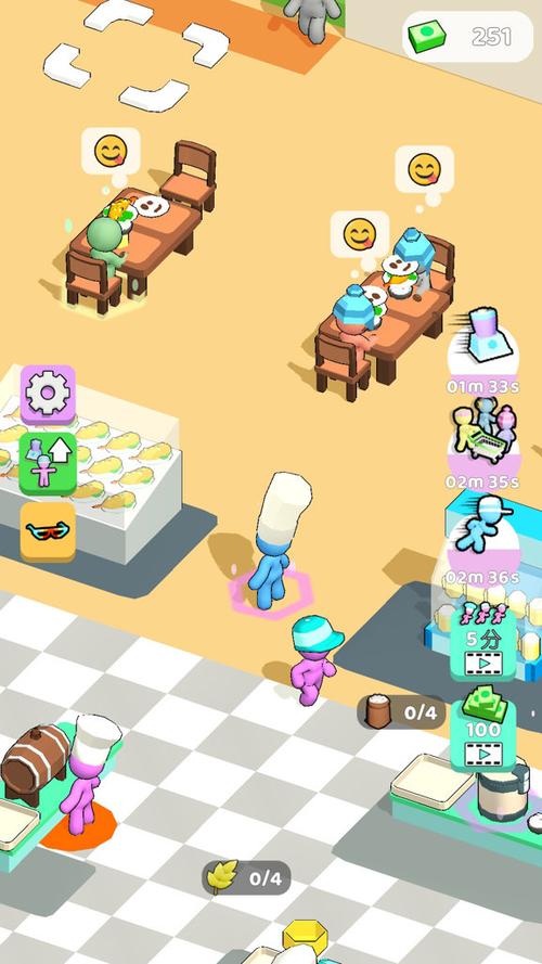 疯狂星期五游戏下载