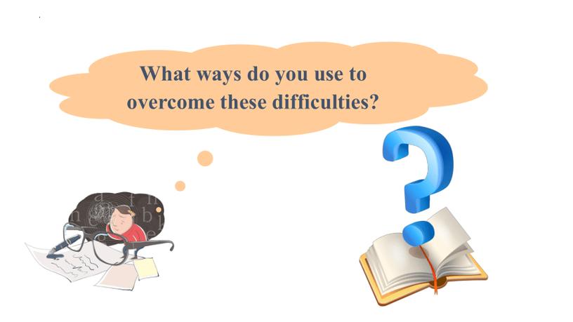 overcome怎么读