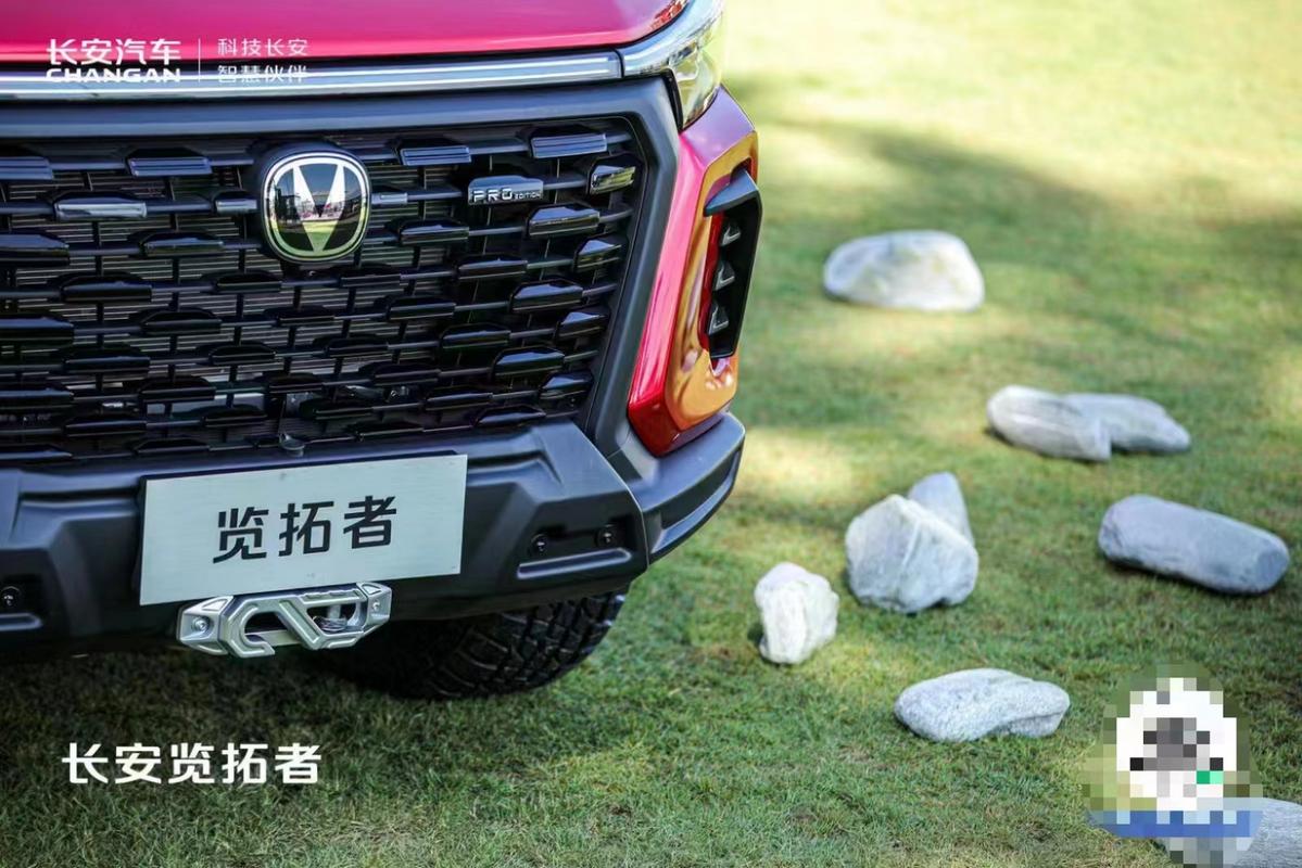 拓影是什么意思图标