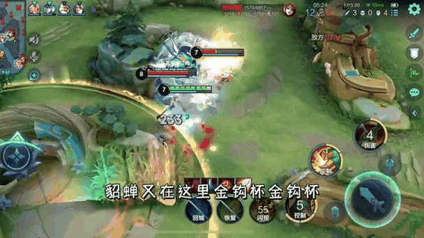 王者荣耀怎么打人机模式
