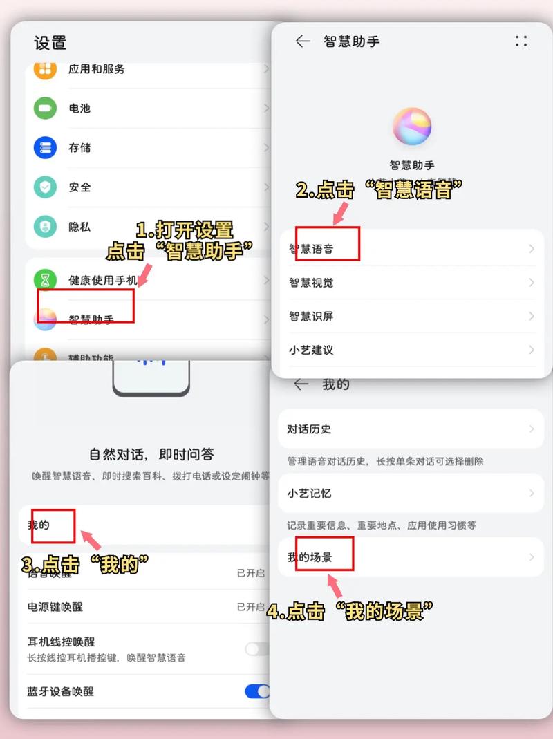 手机微信可以设置自动回复吗截图