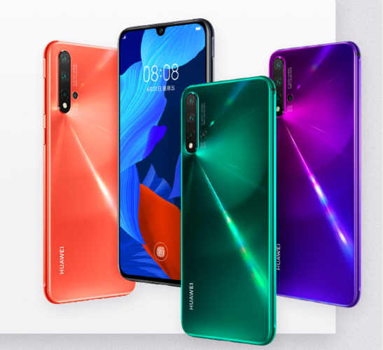 华为nova 5