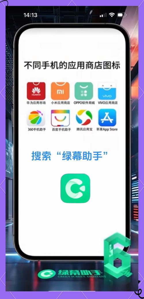 绿蜻蜓云校园平台登录