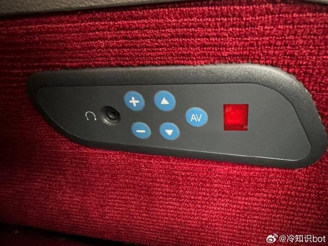 高铁一等座按钮怎么用