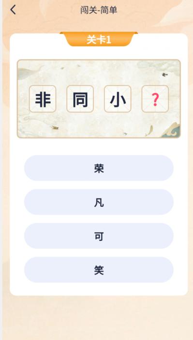 万卷app官方版安卓下载