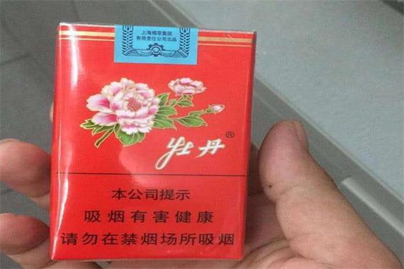 软盒红牡丹多少钱