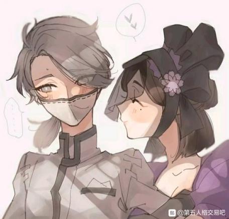 第五人格殓香