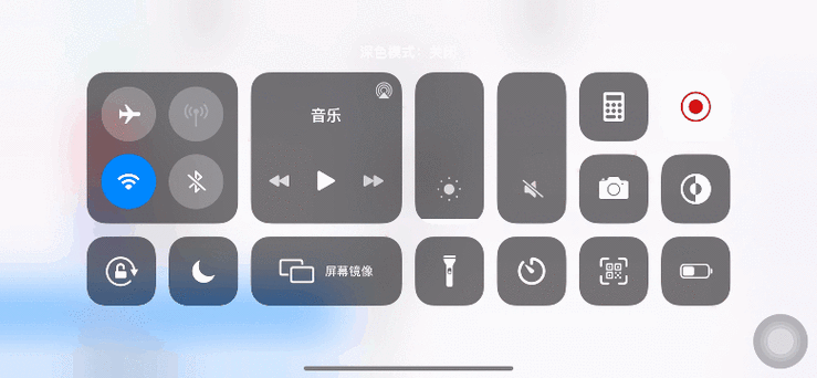苹果手机11pro max